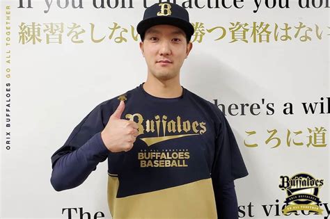 オリックス・バファローズさんのインスタグラム写真 オリックス・バファローズinstagram 「 田嶋大樹 6回2失点 7奪三振 勝利投手 オープン戦 順調 Bs2023