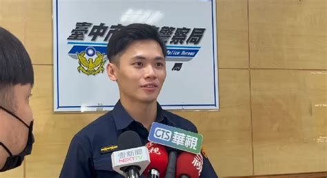 影台中焰火亮點！「181cm單身帥警」側拍片流出 網戀愛：幸福塞車10分鐘 中天新聞網