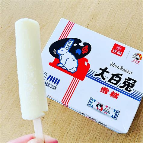 Nostalgic White Rabbit Candy Ice Cream Soon To Be Sold At Ntuc