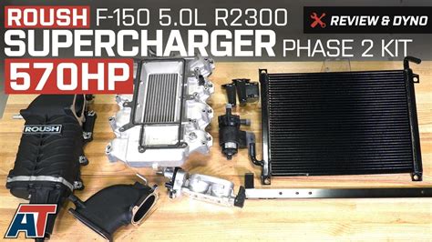 2011 2014 F150 50l Roush R2300 570 Hp Supercharger Phase 2 Kit