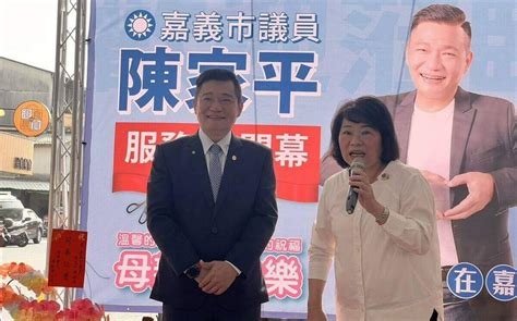 嘉市議員陳家平服務處開幕 宣布爭取國民黨內立委提名 政治 Newtalk新聞