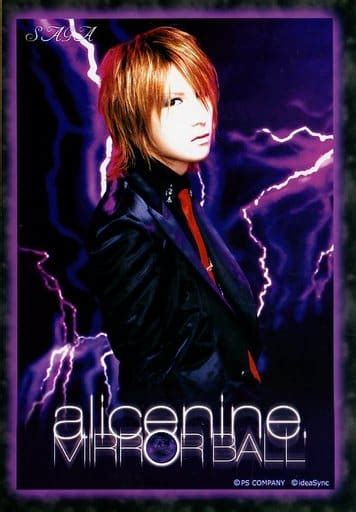 Official Photo Male Visual Kei Band Alice The Ninth Alice Th