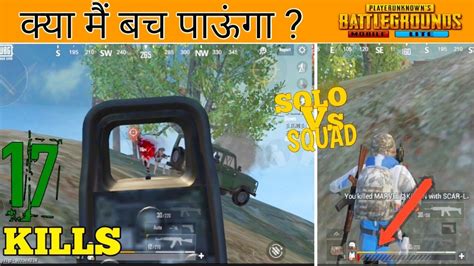 Pubg Mobile Lite Kills Solo Vs Squad Rush Gameplay Youtube