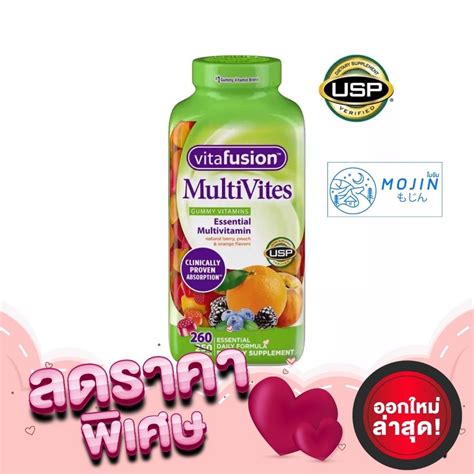 Vitafusion Multivites Gummies Multivitamin Adult Shopee Thailand