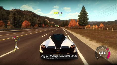 Forza Horizon Free Roam Gameplay HD YouTube