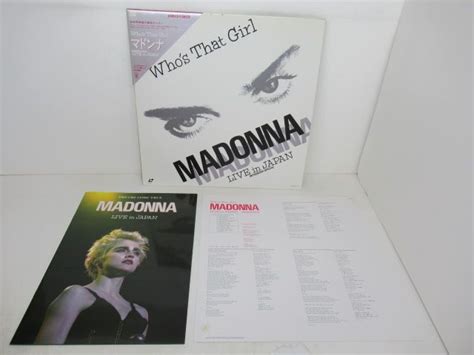 傷や汚れあり音楽LD Madonna Whos That Girl MITSUBISHI SPECIAL LIVE IN JAPAN