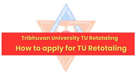 Tu Retotaling Process Tribhuvan University Retotaling Form