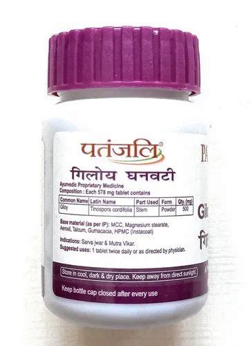 Patanjali Divya Giloy Ghanvati Gm At Rs Bottle Guduchi