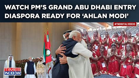 Abu Dhabi Temple Pms Grand Entry Watch Ceremonial Welcome Indian