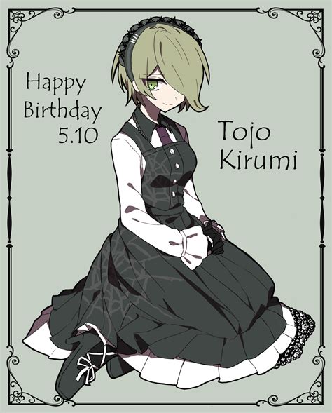 Toujou Kirumi New Danganronpa V3 Image By Pixiv Id 3198363 2723197