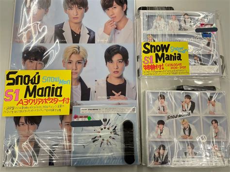 1012★【cddvd】 Twitter更新しました！ お宝中古市場 山形 Snowman 目黒蓮 なにわ男子 道枝駿佑 ★