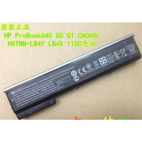 Hp Probook G G G Core Laptop Battery E U Aa Hu