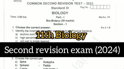 11th Biology Second Revision Exam Question Paper 2024 Model Question