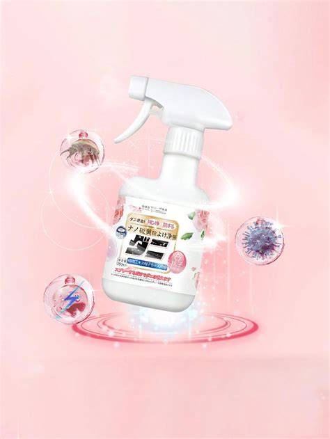 ml mite remover spray  purpose bed sofa home essential