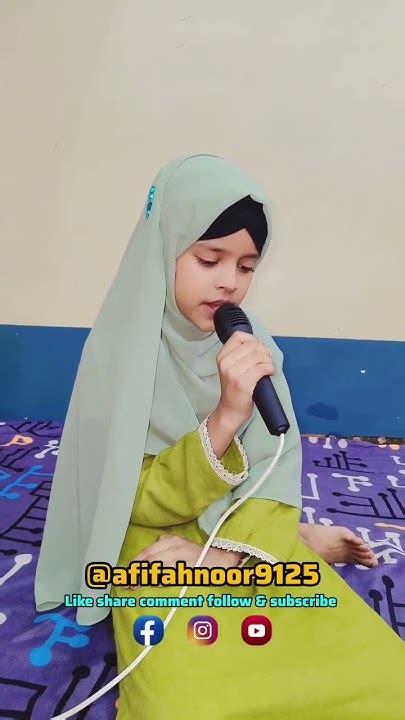 jis zamane  paida huye mustfa  se bahtar zamana kisi ka nahi
