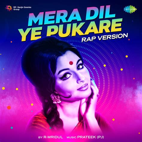 ‎mera Dil Ye Pukare Rap Version Single Album By Lata Mangeshkar