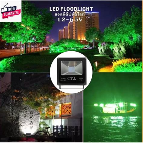 โคมไฟสปอร์ตไลท์ Flood Light สปอร์ทไลท์ โคมไฟฟลัดไลท์ ใช้ไฟ้าน220v ไฟ