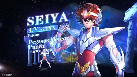 Saint Seiya Legend Of Justice Tier List De Los Mejores Equipos Del