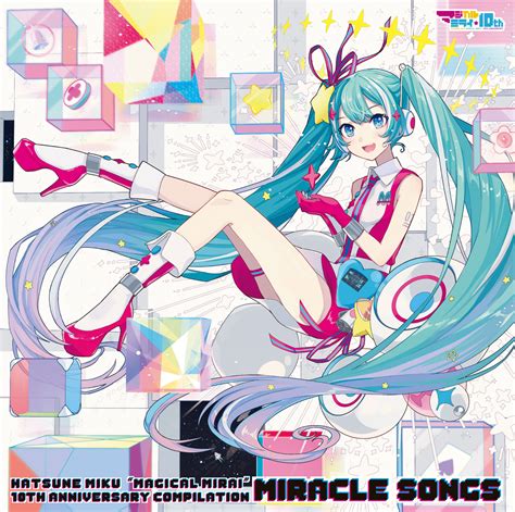 Hatsune Miku Magical Mirai Th Anniversary Compilation Miracle