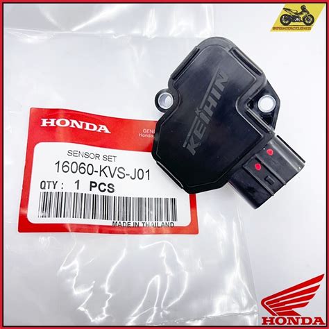 RS150 RS 150 V1 V2 RSX RS X 150 THROTTLE POSITION SENSOR TPS 16060