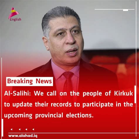 Alahad Tv En On Twitter Al Salihi We Call On The People Of Kirkuk To