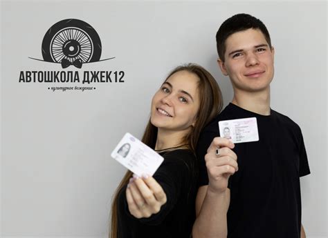 Автошкола в Йошкар-Оле, курсы вождения «с нуля», переобучение.