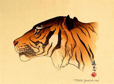 Japanese Art, Tiger Paintings, Art Prints, Posters, Tiger Toshi Yoshida ...