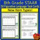 Th Grade Staar New Item Types Figurative Language Task Cards Reading Ela