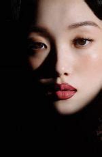 Lee Sung Kyung For Marie Claire Magazine Korea July Hawtcelebs