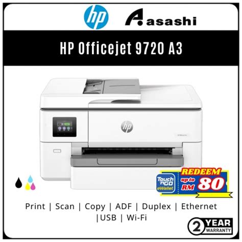 Hp Officejet A Aio Wide Format Printer N C Asashi