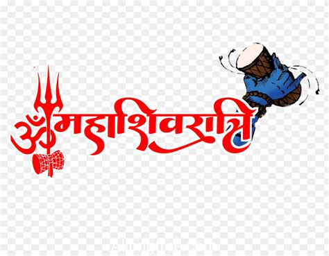 Mahashivratri Hindi Font Text Png