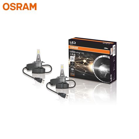 歐司朗osram 火影者led H7 H4 H1 H8 H11 H16 Hb2 Hb3 Hb4 Hir2 9012 車燈 蝦皮購物