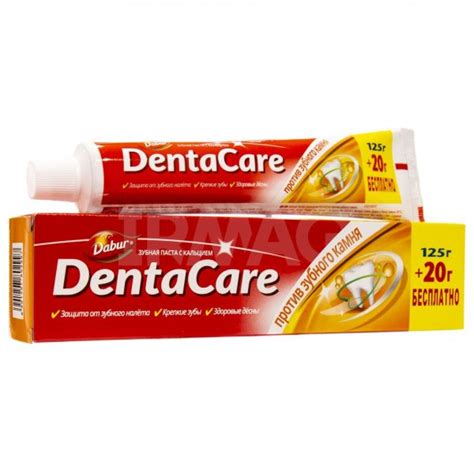 Зубная паста Dabur "Dental Care" против зубного камня - «Двоякое ...