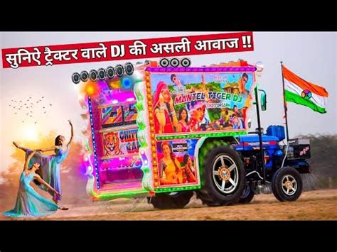 New Rajasthani Dj Remix Song Dj Bharat Jalwaniya New Marwadi Dj