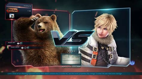 Tekken Arcade Mode Kuma Youtube