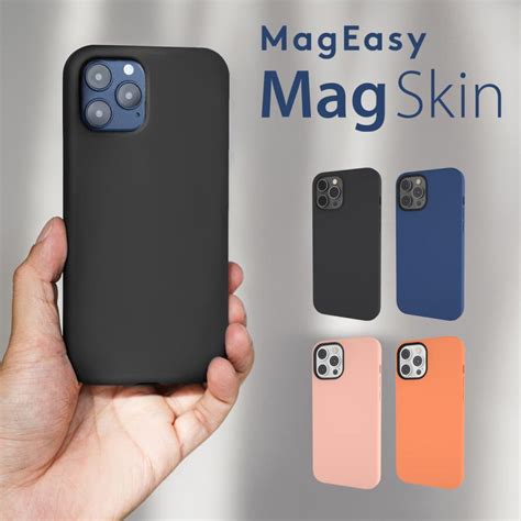 Iphone12 Pro Max ケース Magsafe 対応 耐衝撃 シリコン 薄型 カバー Iphone 12 Pro Max アイフォン