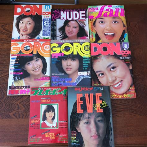 80年代昭和アイドル雑誌 付録3冊 の落札情報詳細 ヤフオク落札価格情報 オークフリー