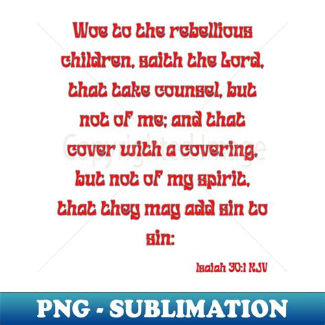 Bible Scripture Quote Isaiah 301 Kjv Exclusive Sublimation Inspire