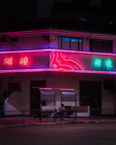 Some More Of The Still Standing Neon Signs Of Hk R Hongkong