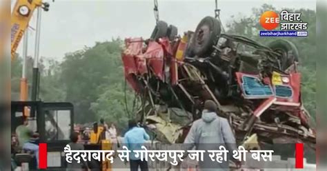 Madhya Pradesh Rewa Bus Accident Mp Bus Accident मध्य प्रदेश में भीषण बस हादसा दिवाली से