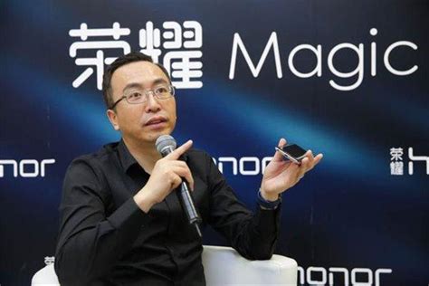 總裁趙明：榮耀magic在挑戰中國製造業工藝的極限 每日頭條