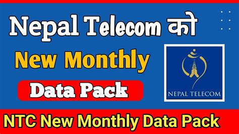 NTC Monthly Data Pack NTC Ma Monthly Data Pack Kasari Line NTC New