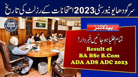 Result Date Of Ba Bsc B Ada Ads Adc Exams Sargodha