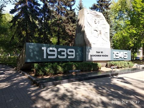 Алея Слави в Запоріжжі - на пам'ятних спорудах встановлюють нові ...