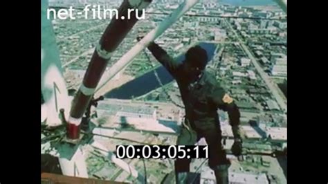 1982г. Якутск. установка телевизионной вышки. Бабинцев Николай ...