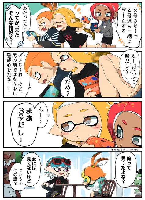 Inkling Player Character Inkling Girl Octoling Player Character