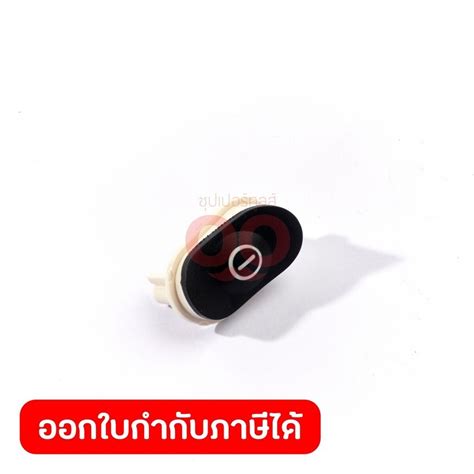 MAKITA อะไหล Switch Holder Ass y ใชกบไฟฉาย รน DML มากตา