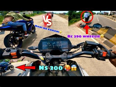 R15 V3 Vs Mt 15 Drag Race Ns 200 Vs Mt 15 Drag Race Ktm Vs Mt 15