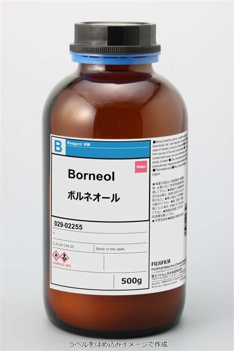 507-70-0・Borneol・025-02252・029-02255[Detail Information]|Laboratory ...
