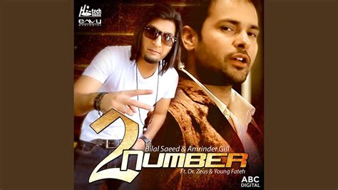 2 Number - YouTube Music